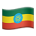 Image of Ethiopia